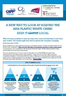 article graphic