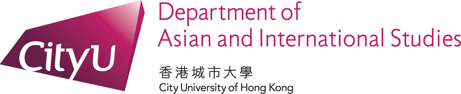 City U- New Logo