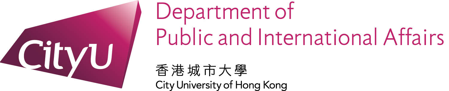 City U New Logo