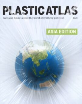 plastic atlas cover